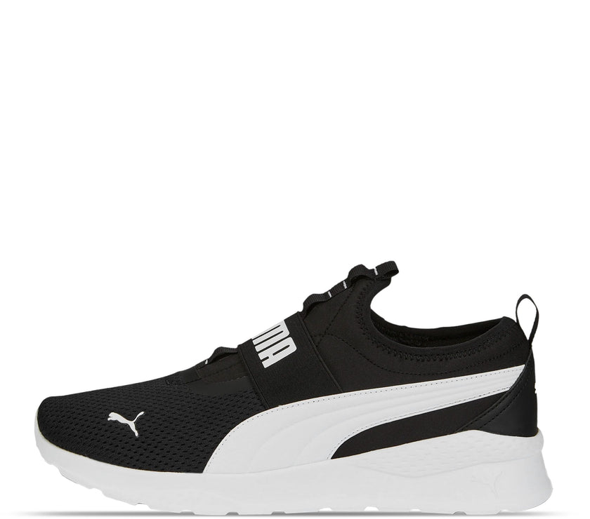 PUMA ANZARUN LITE SLIPON