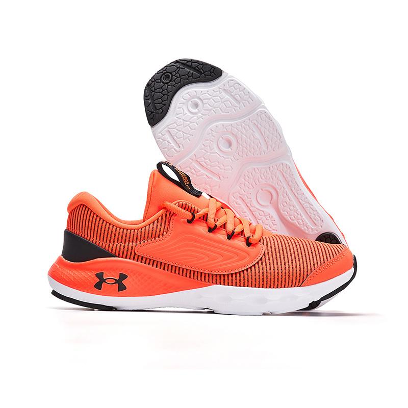CALZADO UNDER ARMOUR JR BGS CHARGED VANTAGE 2